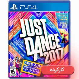 Just Dance 2017 - ps4 - کارکرده